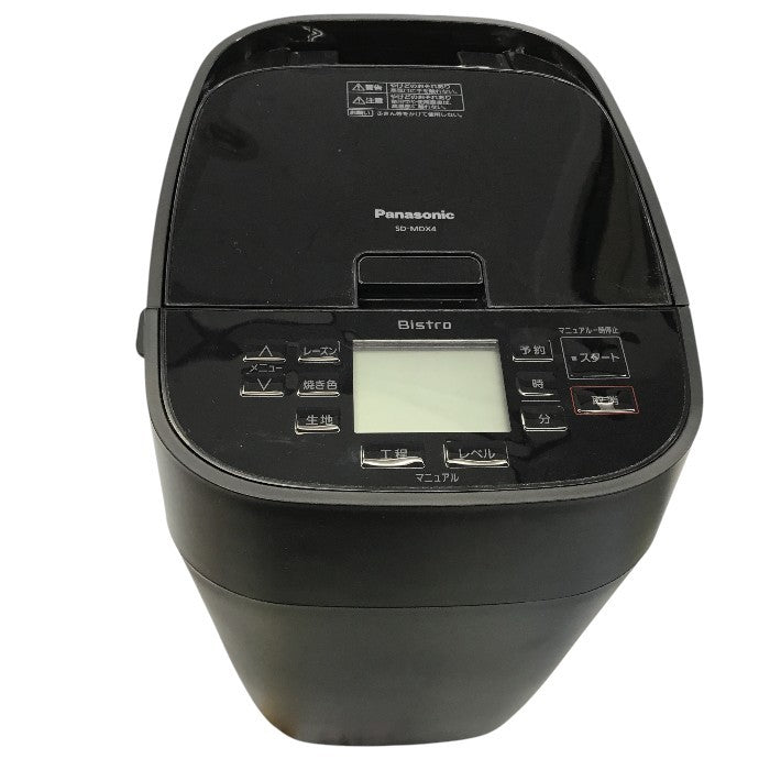 パナソニック ホームベーカリー ビストロ ブラック 1斤タイプ 43メニュー レシピブック付き SD-MDX4-K 中古 Y1