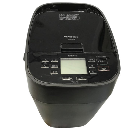 パナソニック ホームベーカリー ビストロ ブラック 1斤タイプ 43メニュー レシピブック付き SD-MDX4-K 中古 Y1