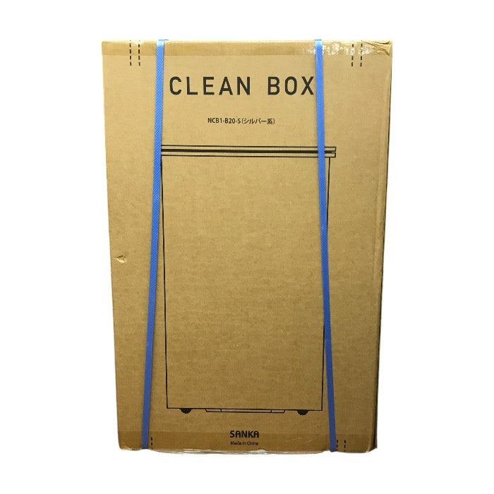 SANKA サンカ  冷やすゴミ箱 CLEAN BOX 20L シルバー ふた付き 冷やして臭わない おむつ ペットシーツ 生ゴミ NCB1-B20-S 中古 T1