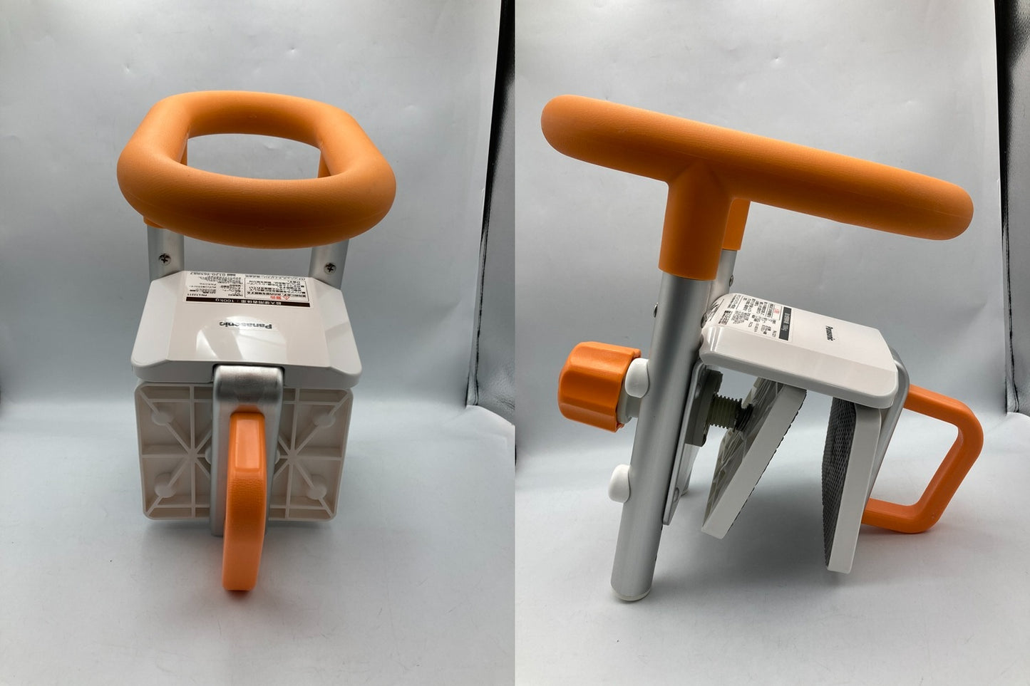 Panasonic パナソニック 入浴グリップ ユクリア コンパクト130 PN-L12211 中古 D4