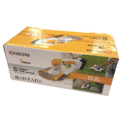 京セラ(Kyocera) 充電式バリカン BB-1100L1 665200A ホワイト/イエロー リチウムイオン10.8V 日本製ブレード 刈込幅160mm 中古 Y1