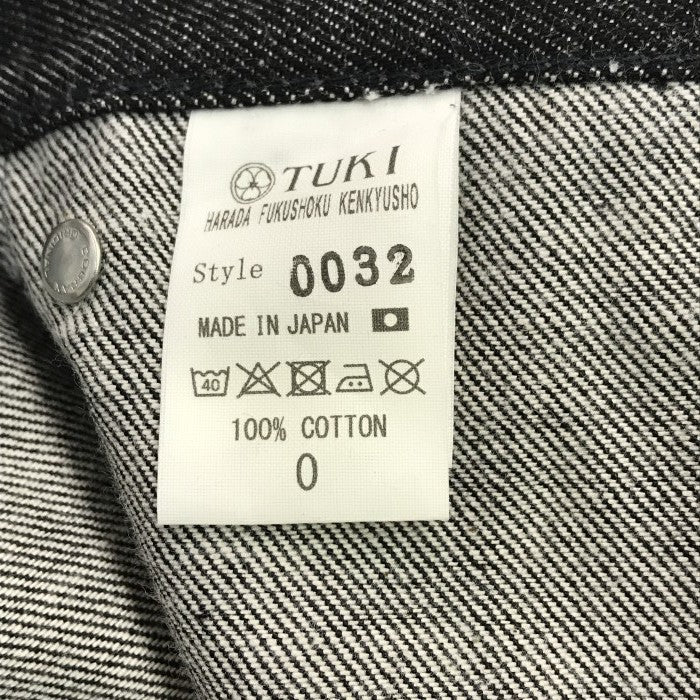 TUKI ツキ Type3 デニムパンツ ユニセックス コットン ジーンズ ワイド フラップ マリンパンツ ブラックデニム 0サイズ TU-0032 中古 T1