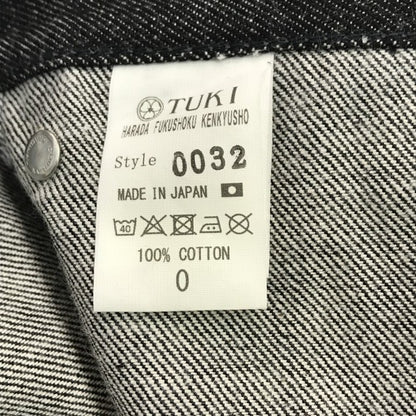 TUKI ツキ Type3 デニムパンツ ユニセックス コットン ジーンズ ワイド フラップ マリンパンツ ブラックデニム 0サイズ TU-0032 中古 T1