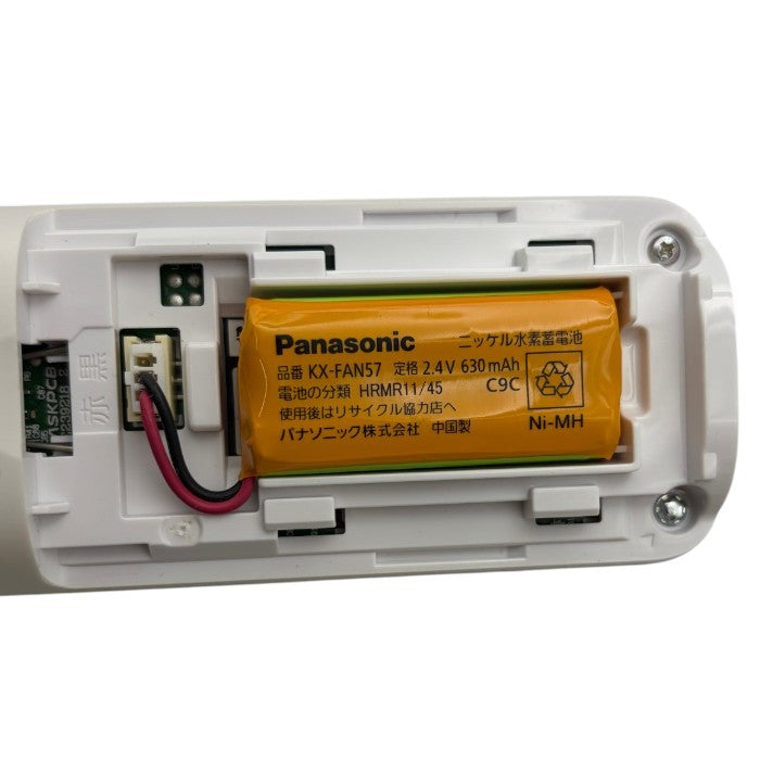 Panasonic パナソニック パーソナルファックス KX-PD615DL-W FAX 電話機 おたっくす 家電 子機 親機 コピー 中古 W４