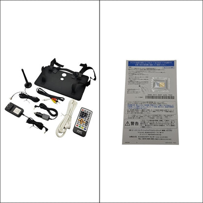 arwin アーウィン 10.1V型 ポータブルテレビ＆マルチプレーヤー APT-101FP 中古 H4