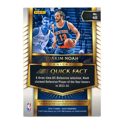 PANINI NBAカード SELECT JOAKIM NOAH NEW YORK KNICKS #48 中古 IT2