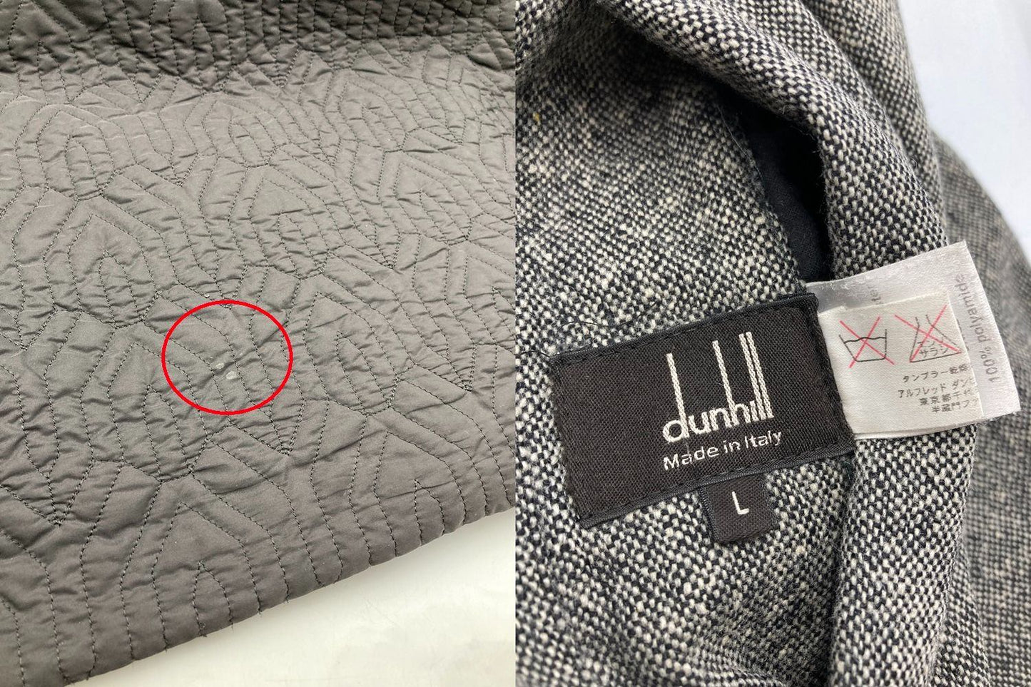 dunhill ダンヒル リバーシブル ライナーベスト付 コート サイズL 中古 D4