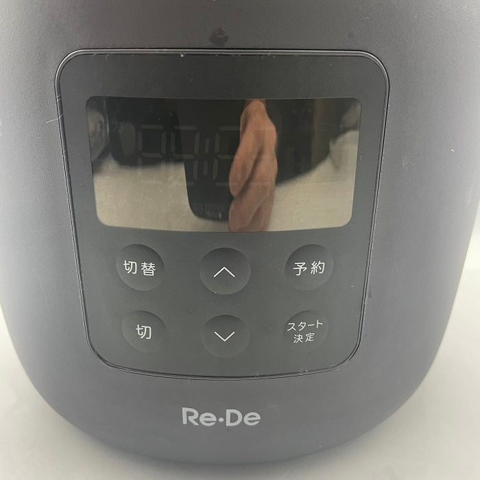 A-stage　Re・De Pot 電気圧力鍋 2L ブラック PCH-20LB 時短 タイパ 低温調理 中古 R4