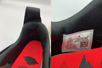 [ナイキ] NIKE ジョーダン デルタ JORDAN DELTA ダークスモークグレー CD6109-003 中古 D4