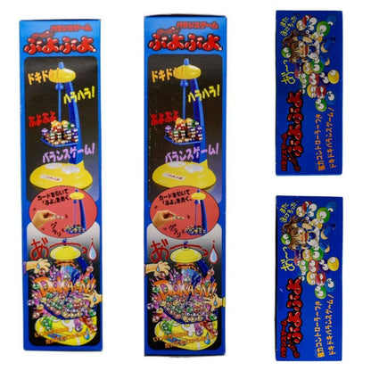 BANDAI バランスゲーム す～ぱ～ぷよぷよ 中古 a1