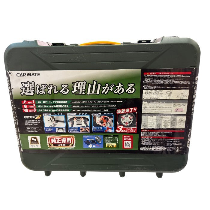 CARMATE カーメイト 日本製 非金属タイヤチェーン バイアスロン クイックイージー QE11 タイヤチェーン カー用品 車用品 中古 W1