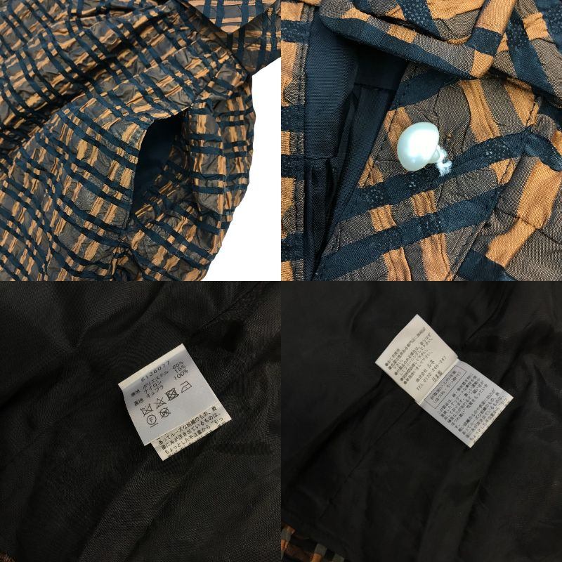 Rene ルネ TISSUE ワンピース レディース フレア 5分袖 チェック柄 ベルト付き しわ加工 ブラウン 36サイズ 6136077 中古 T1