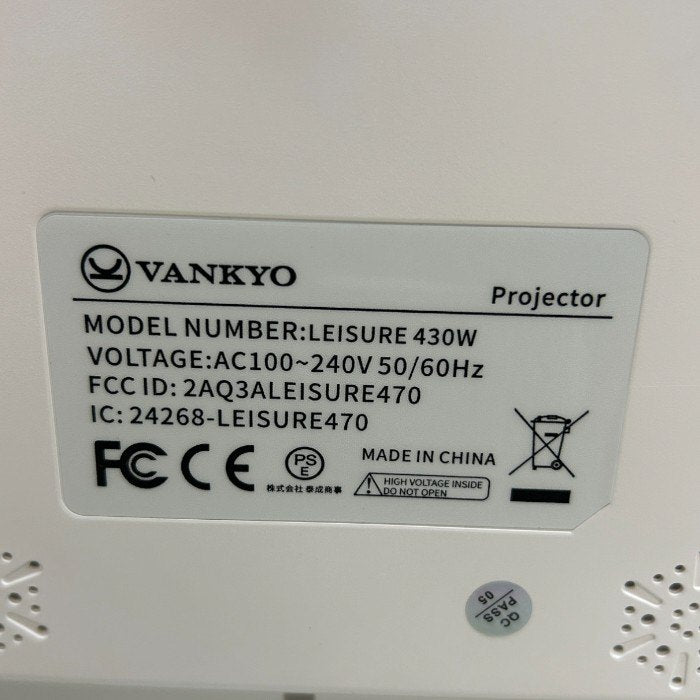 VANKYO バンキョー プロジェクター GC333 LEISURE 430 家電 映像 ミラーリング 家庭用 中古 W４