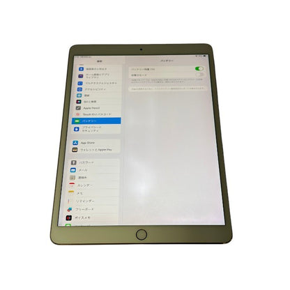 Apple iPad Pro 第1世代 10.5インチ 64GB ローズゴールド A1701 アップル アイパッド プロ 本体 タブレット 中古 W1