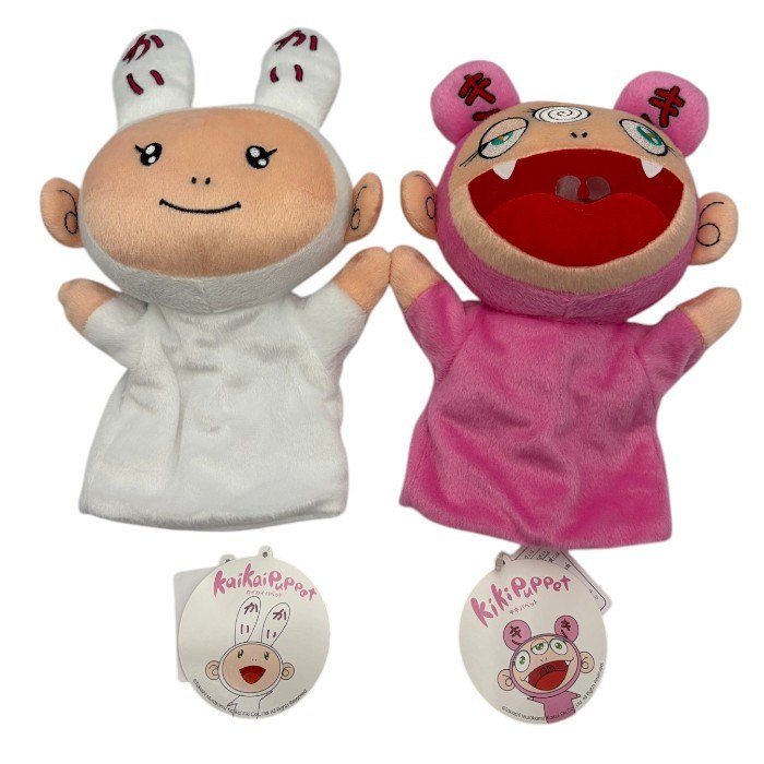 未使用品 kiki puppet キキパペット kaikai puppet カイカイパペット セット 村上隆 ぬいぐるみ パペット ホビー かわいい 中古 W４