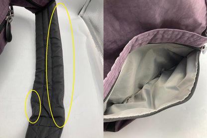 HEALTHY BACK BAG ヘルシーバックバッグ ビッグバッグ (プラム) 中古 D4