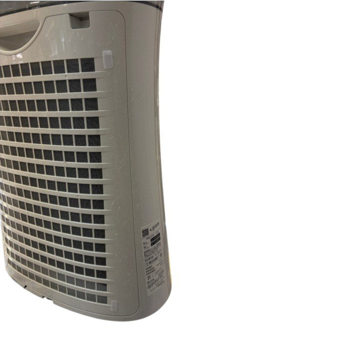 シャープ 空気清浄機 FU-S50-W プラズマクラスター 7000 おすすめ畳数 14畳 スピード循環気流 SHARP 家電製品 花粉 中古 W1