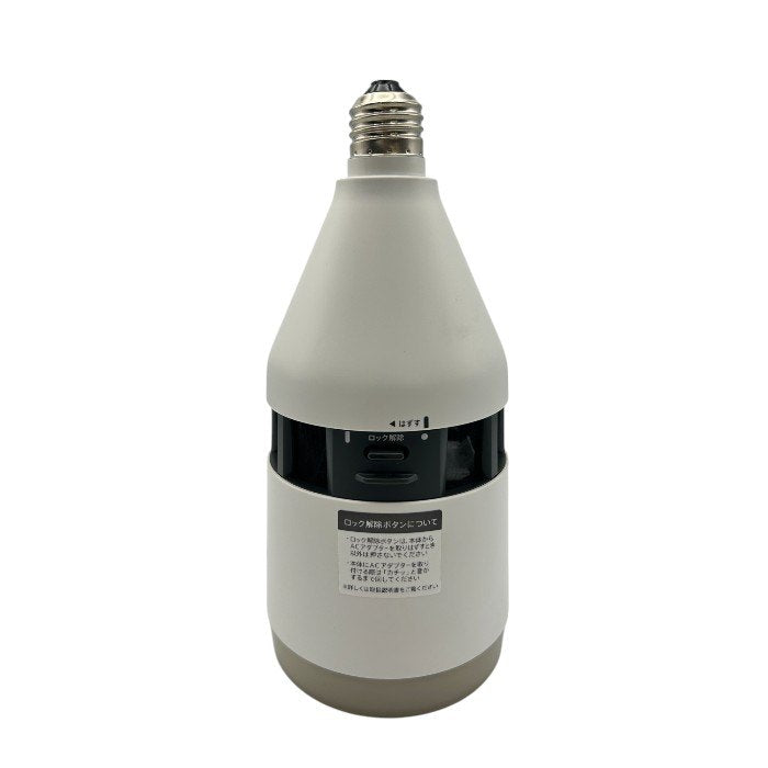 シャープ イオン発生機 高濃度プラズマクラスター25000搭載 トイレ用天井設置型 ホワイト系 IG-GTA20-W SHARP 家電 E26 電球色相当 中古 W４