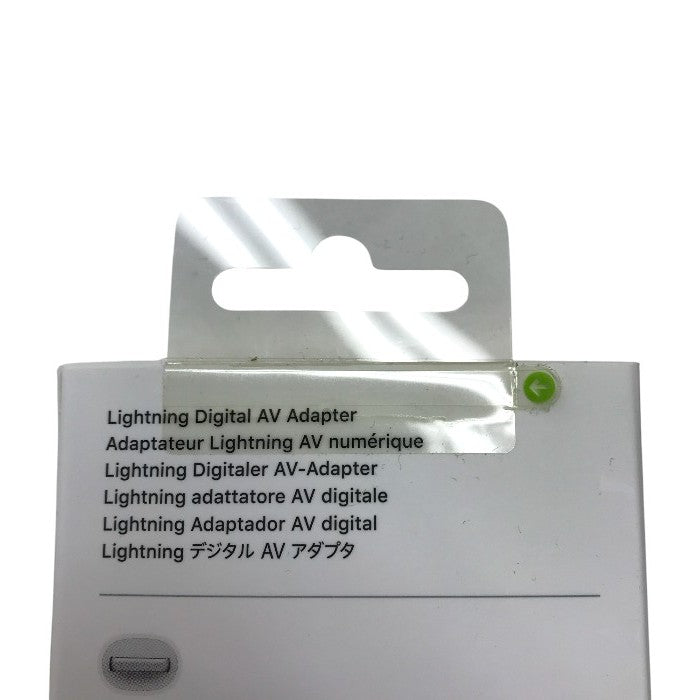Apple Lightning - Digital AVアダプタ ホワイト HDMI テレビにミラーリング HD画質 MD826AM/A 中古 T1