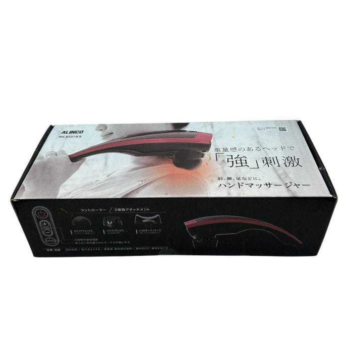 未使用品 アルインコ ハンドマッサージャー 5017 MCR5018R 医療機器認証番号：229AHBZX00036000 ALINCO マッサージ機 疲労回復 肩 腰 足 中古 W４