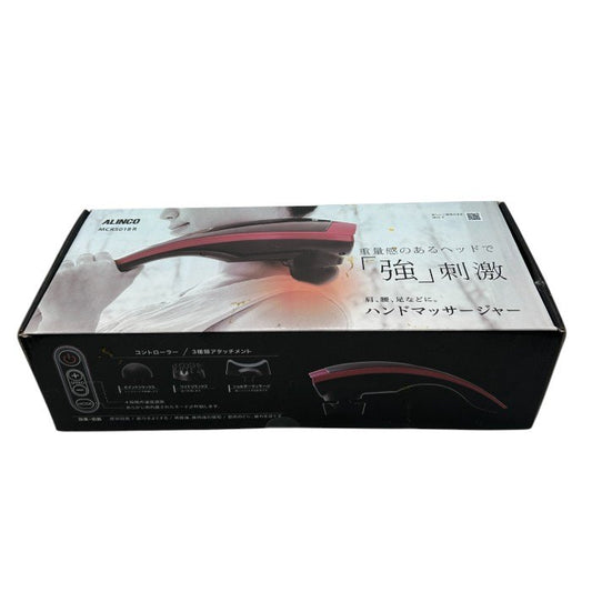 未使用品 アルインコ ハンドマッサージャー 5017 MCR5018R 医療機器認証番号：229AHBZX00036000 ALINCO マッサージ機 疲労回復 肩 腰 足 中古 W４