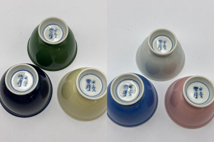 平安春峰 六色 煎茶器 中古 D4