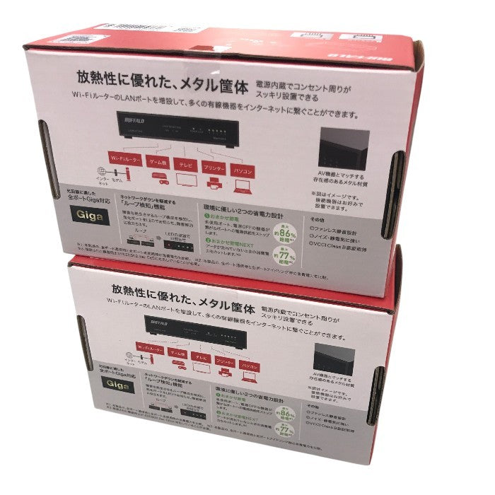 BUFFALO Giga対応 金属筐体 電源内蔵 5ポート LSW6-GT-5NS/BK ブラック 2個セット スイッチングハブ マグネット 壁掛け設置対応 中古 Y1