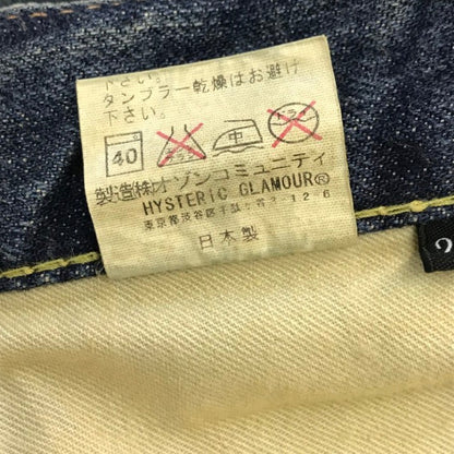 HYSTERIC GLAMOUR ヒステリックグラマー デニムパンツ メンズ ジーンズ コットン スタッズ セルビッチ インディゴ 28インチ 4AP-2761 中古 T1