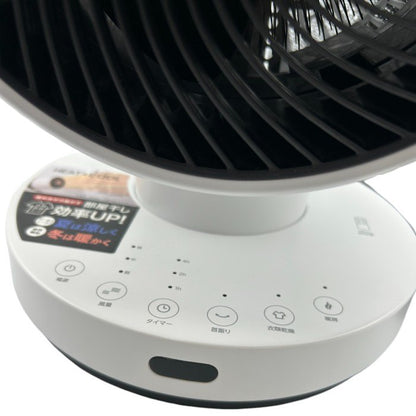 THREEUP スリーアップ サーキュレーター HC-T2494 ホット＆クール 温風 冷風 衣類乾燥機能付 中古 W４