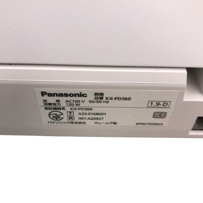 Panasonic パナソニック デジタルコードレス普通紙ファクス 子機1台付き ホワイト FAX ファクシミリ ナンバーディスプレイ/SDカード対応 KX-PD360DL-W 中古 Y1