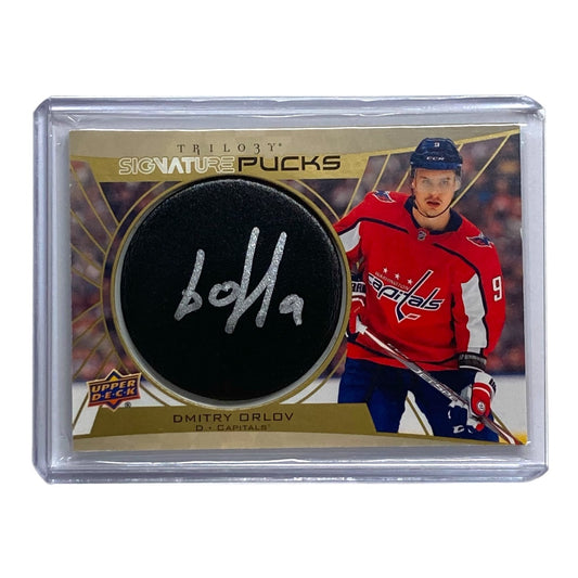 UPPER DECK NHLカード TRILOGY DMITRY ORLOV CAPITALS #SP-DO 中古 IT2