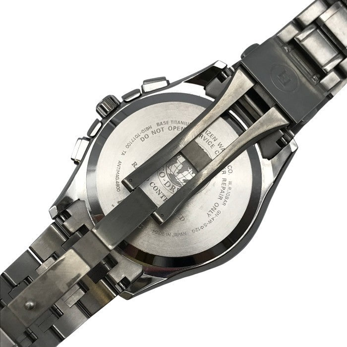 CITIZEN シチズン エクシード 腕時計 メンズ アナログ エコドライブ クロノグラフ EXCEED チタン 軽量 シルバー/ホワイト H610-T017100 中古 T1