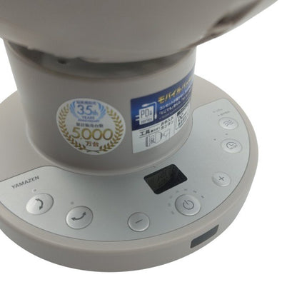 【未使用品】 YAMAZEN 山善 DCモーター サーキュレーター (15cm) RCRP-W015 中古 H4