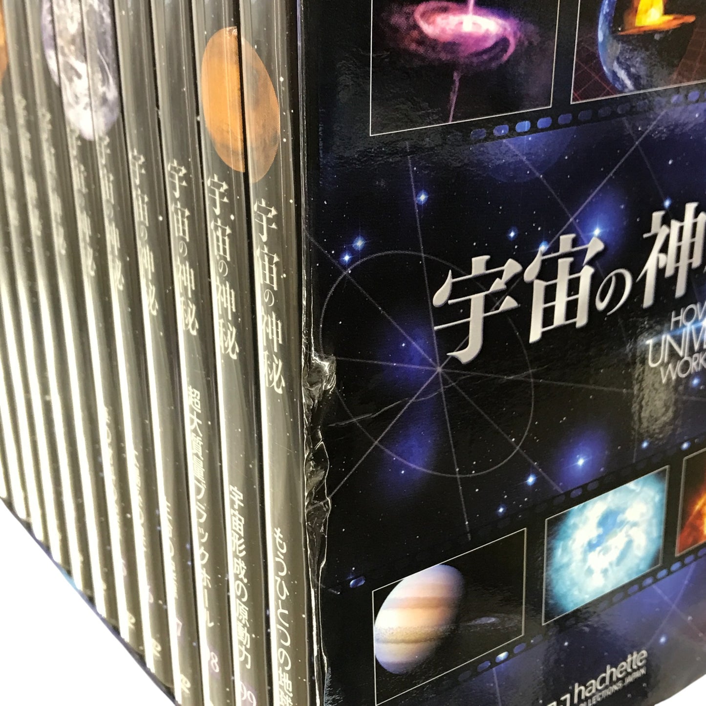 アシェット 宇宙の神秘 DVDコレクション 51～100号 50巻セット 解説書付き BOX マガジン 冊子 中古 T1