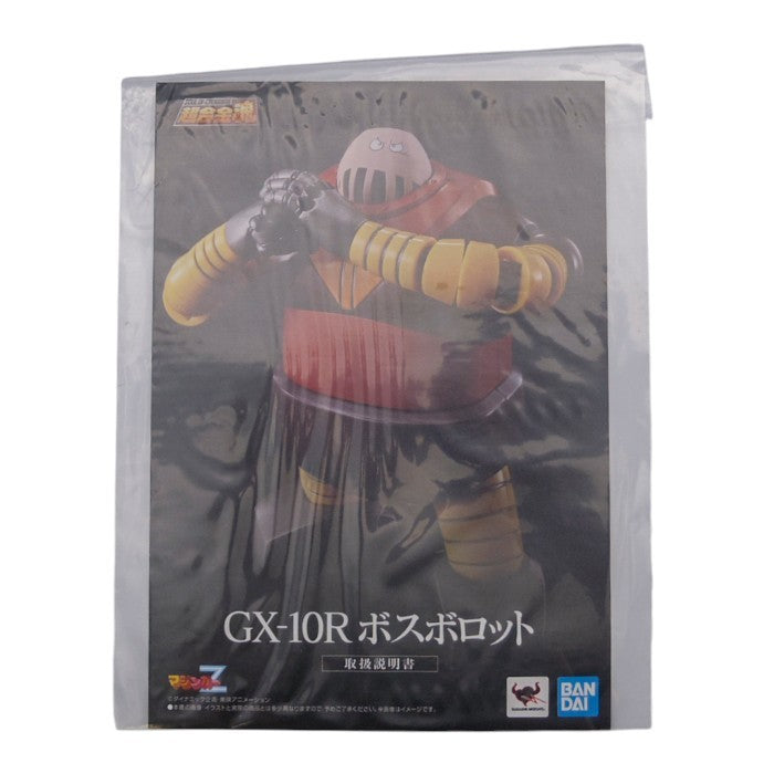 BANDAISPIRITS 超合金魂 マジンガーZ GX-10R ボスボロット 中古 a1