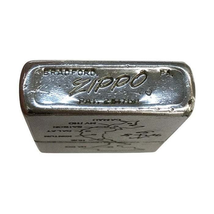 ZIPPO ジッポー VIETNAM 64-65 オイルライター 地図 ベトナム戦争 コレクション 中古 T1