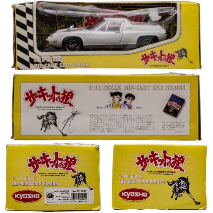 京商 KYOSHO サーキットの狼 1/18 LOTUS EUROPA SPECIAL ロータス ヨーロッパ スペシャル No.8152W 中古 a1