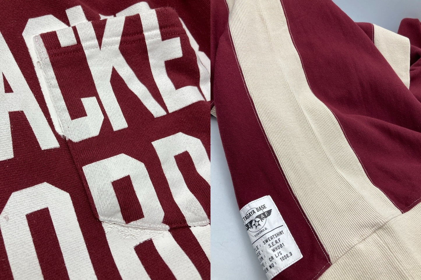 SETAGAYA BASE 世田谷ベース JAMCRACKER RECORD スウェット サイズM メンズ 中古 D4