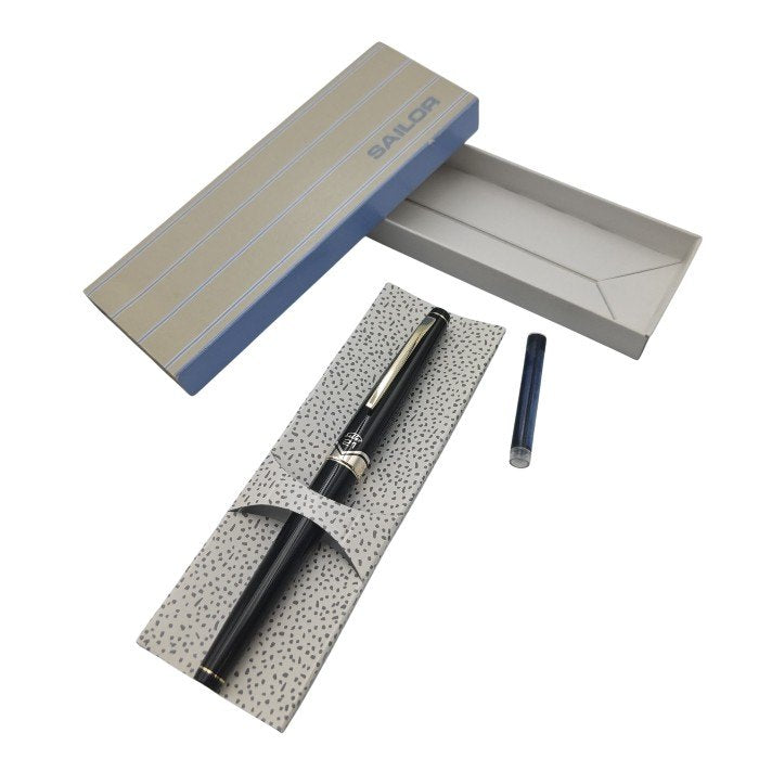 SAILOR セーラー 21K 万年筆 中古 H4