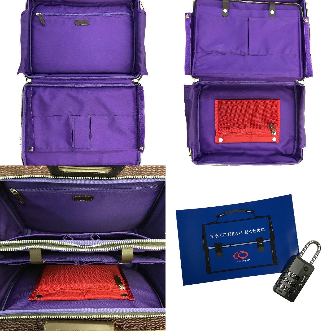 Paul Smith ポールスミス ブリーフケース メンズ ショルダーバッグ ビジネス ACE製 ヘリンボーン 大容量 レッド系 中古 T1