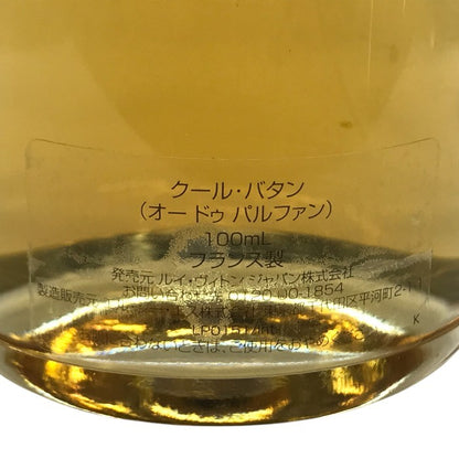 LOUIS VUITTON ルイヴィトン クール・バタン オードゥパルファン 香水 レディース EDP スプレー オードパルファム COEUR BATTANT 100ml 中古 T1