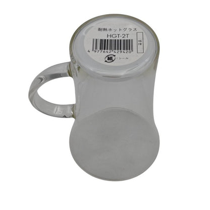 HARIO ハリオ 耐熱 ホットグラス すき 280ml HGT-2T (4点セット) 中古 H4