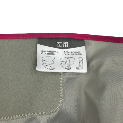 パナソニック エアーマッサージャー レッグリフレ 温感機能搭載 ピンク EW-RA86-P 医療機器認証番号：228AHBZX00013000 Panasonic マッサージ機 足 ふくらはぎ 中古 W1