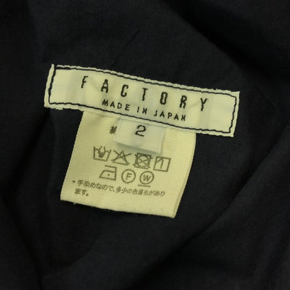 FACTORY ファクトリー サルエルパンツ レディース コットン タック ウエストゴム ネイビー 2サイズ 中古 T1