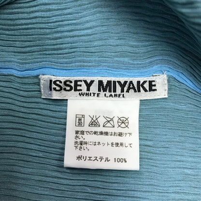 ISSEY MIYAKE イッセイミヤケ ホワイトレーベル ジャケット レディース カーディガン プリーツ 二重 レイヤード グリーン/ブルー系 2サイズ IM42FJ228 中古 T1