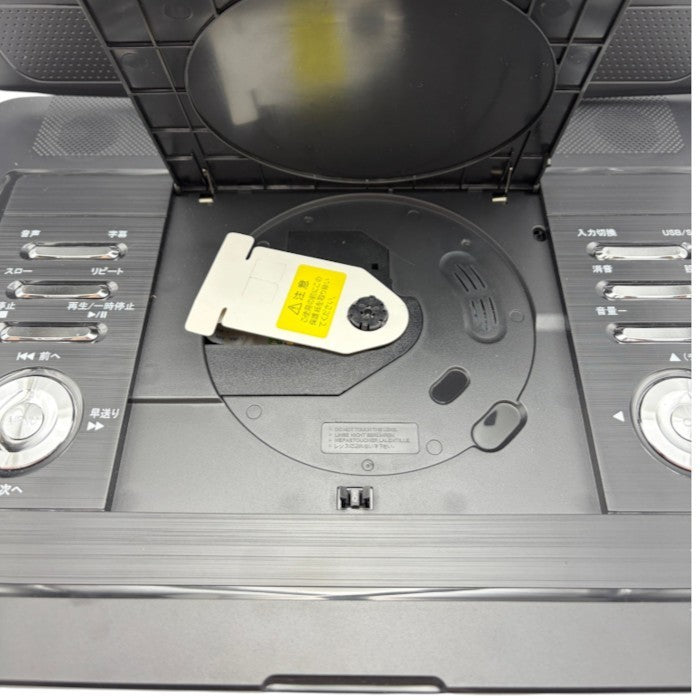 ASTEX ポータブルDVDプレーヤー AS-14TVR01 14インチ 持ち運び 録画対応 充電式 地デジ 中古 W４