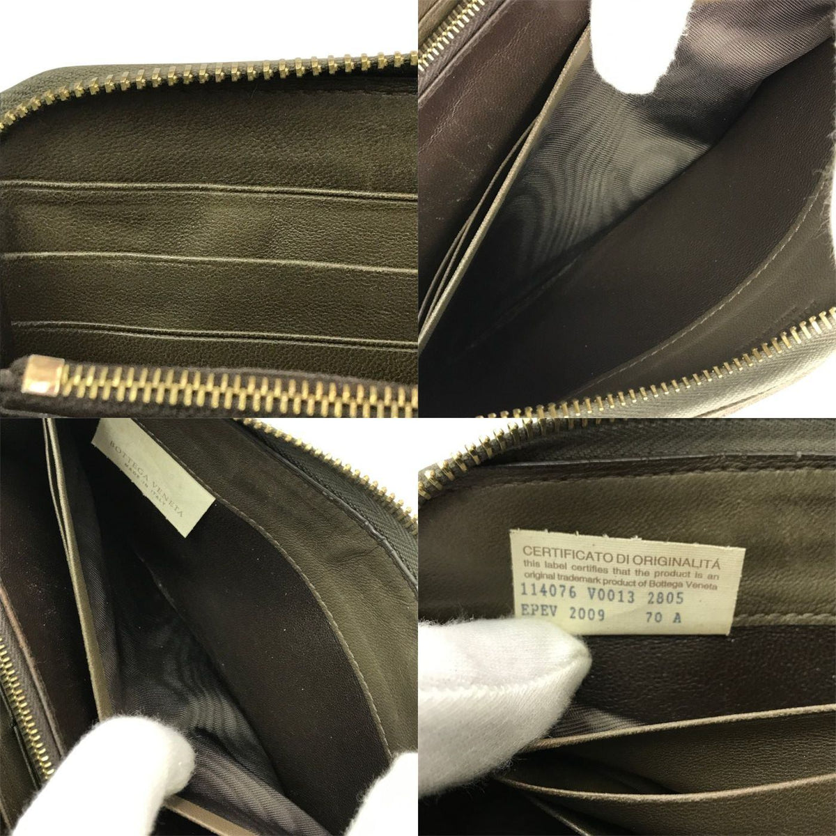 BOTTEGA VENETA ボッテガヴェネタ 長財布 メンズ イントレチャート ラウンドファスナー レザー ブラウン系 114076 中古 T1