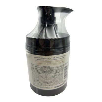 cocone ココネ クレイクリームシャンプー M ボトル つめかえ用 セット 泡立たないクリームタイプ ベルガモットアールグレイの香り 中古 W４