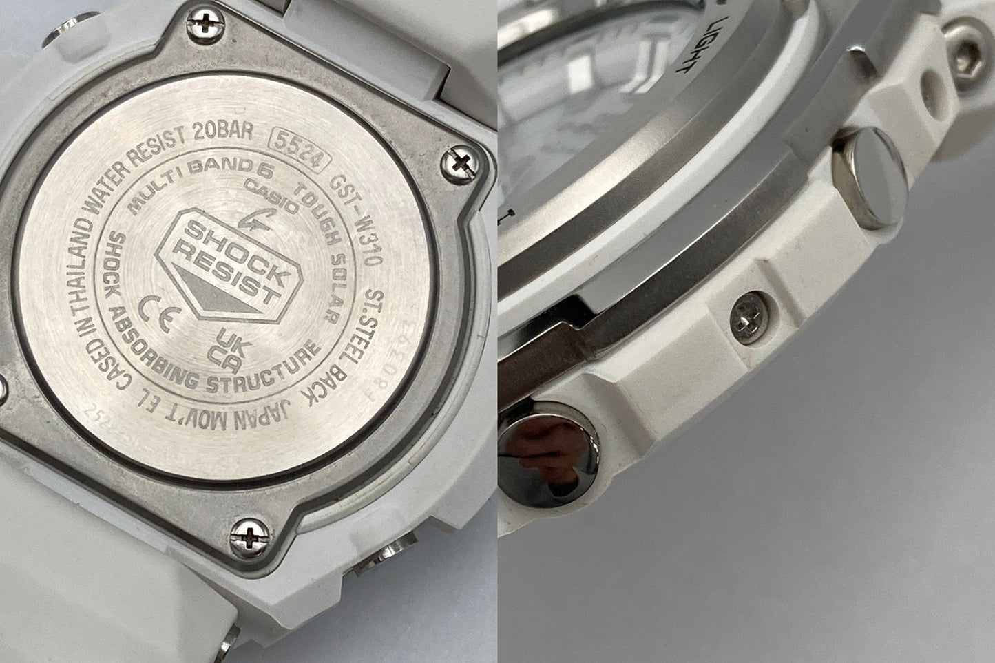 CASIO カシオ G-SHOCK G-STEEL 電波ソーラー 20気圧防水 腕時計 GST-W310-7AJF 中古 D4