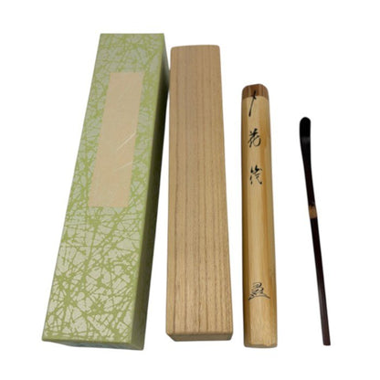竹峰作 花筏 茶杓 古竹 逢春寺 文雅和尚 茶道 茶道具 和食器 中古 W1